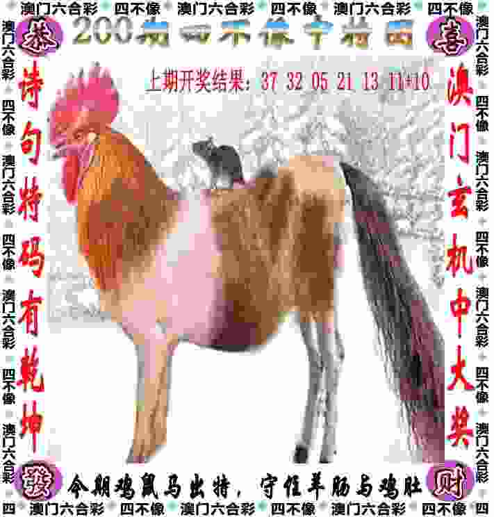 中国足球协会公布2025赛季竞赛日历,中超联赛2月21日开赛